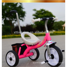 factory supply all types of kid tricycle from china,indian tricycle drawing tricycle